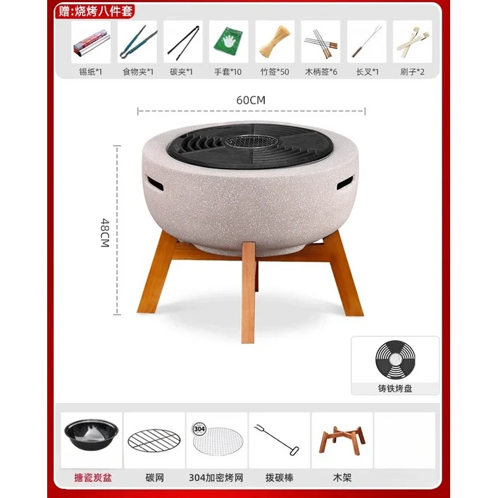 난로 야외 바베큐 스토브 안뜰 차 끓이기 장비 화로 세트, 01 4