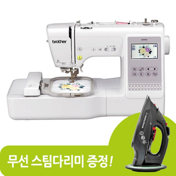5가지 사은품 증정부라더 가정용 컴퓨터 자수 콤보 자수미싱 LB7950 아트스피라 재봉기 재봉틀