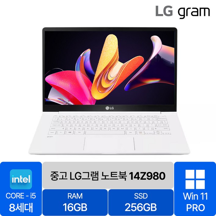 LG 올 뉴 그램 14인치 중고 노트북 14Z980 8세대 Core-i5 RAM 16GB SSD탑재 윈도우11설치 72Wh 배터리 올데이 그램, 화이트, 14ZB980, 코어i5, 256GB, 16GB, WIN11 Pro
