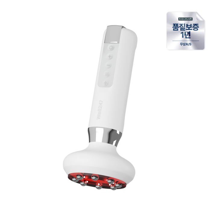 웰247고주파 마사지기 셀룰라이트 바디컷튠핏