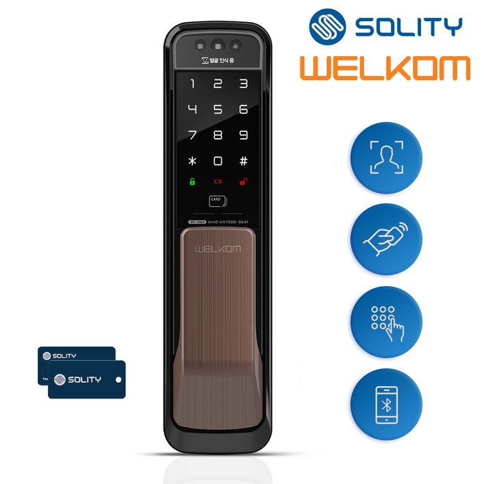 무료설치 웰콤 얼굴안면인식 WP500A 무타공 푸시풀 카드키2개번호키 블루투스옵션 빠르고 정확한 3D 얼굴인증 현관문 디지털도어락 푸시풀 도어록 즉시잠김 허수기능