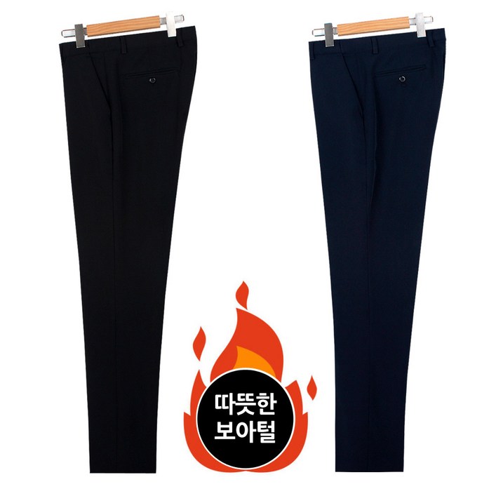 겨울신상 보아퍼 안감 허리밴드 스판 남성 정장바지 겨울신상 보아퍼 안감 허리밴드 스판 남성 정장바지