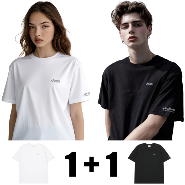 11 지프 반팔티 남녀공용 기본 반팔 티셔츠 2Pack 데일리 무지 여름 커플룩