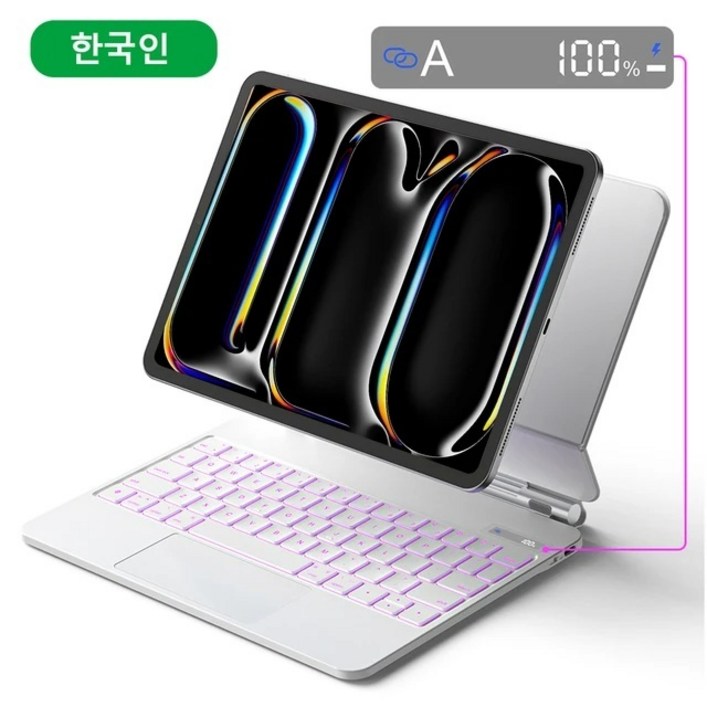 구조독 아이패드 매직키보드 4세대 GK04 11인치 13인치 한글자판 아이패드키보드 무선키보드 키보드케이스, 화이트, 1개