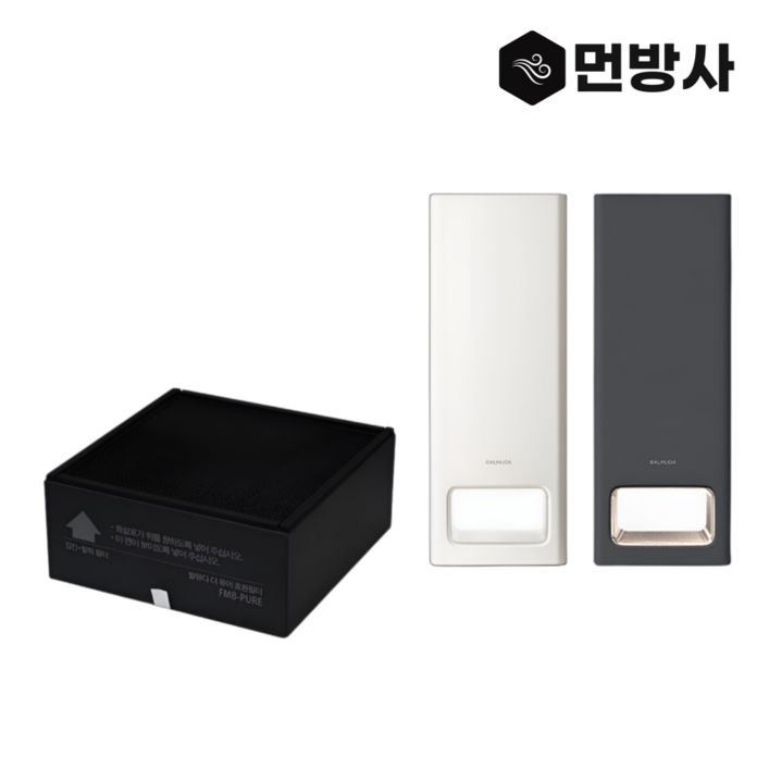 먼방사 발뮤다 더퓨어 공기청정기 호환 필터 복합필터 먼방사 발뮤다 더퓨어 공기청정기 호환 필터 복합필터