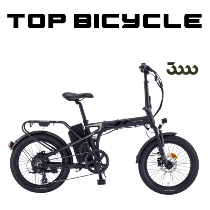 삼천리 2025 20팬텀Q 네오 플러스 7단 접이식 전기자전거, 블랙무광, 알루미늄