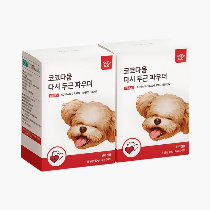 코코다움 다시 두근 파우더 강아지 심장 반려견 기침 면역 노견 영양파우더