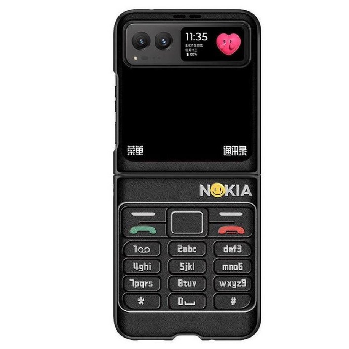 모토로라 razr 40 울트라 전화 케이스  Razr40 접이식 스크린 보호