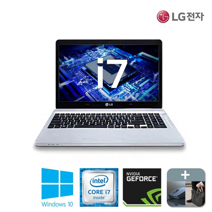 LG 게이밍 노트북 A550 i7 8G SSD512G GT640M Win10 - 쇼핑뉴스