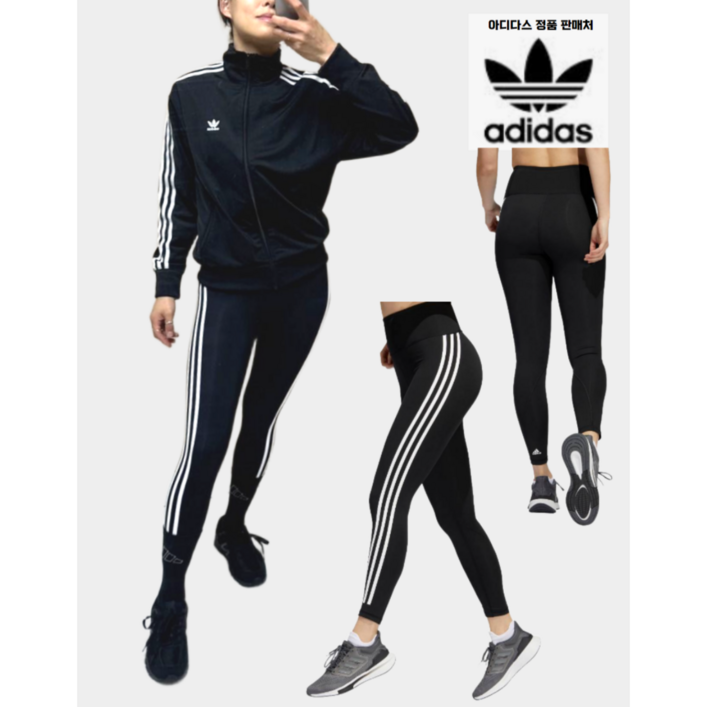 국내매장판아디다스 여성 레깅스 요가 운동복 트레이닝 하의 AST0314