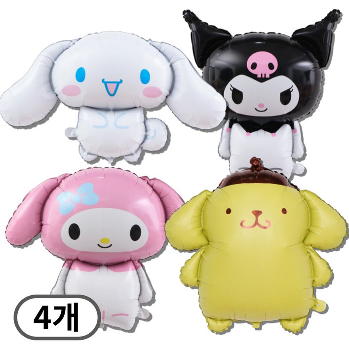 스마일파티 산리오 시나모롤 쿠로미 마이멜로디 폼폼푸린 대형 풍선, 1세트, 캐릭터4종