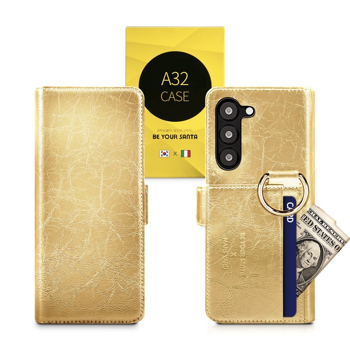 비유어산타 갤럭시 A시리즈 S25엣지 다이어리 유해파차단 이태리PU원단 국내천연가죽 링 카드수납 휴대폰 케이스