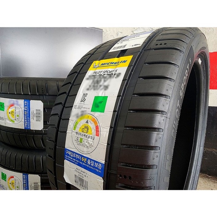 미쉐린 245/40 ZR19 98Y 파일럿 스포츠 5 PILOT SPORT 5 PS5 245 40 19 2454019 [직영점_방문장착전용][장착비별도][택배X]