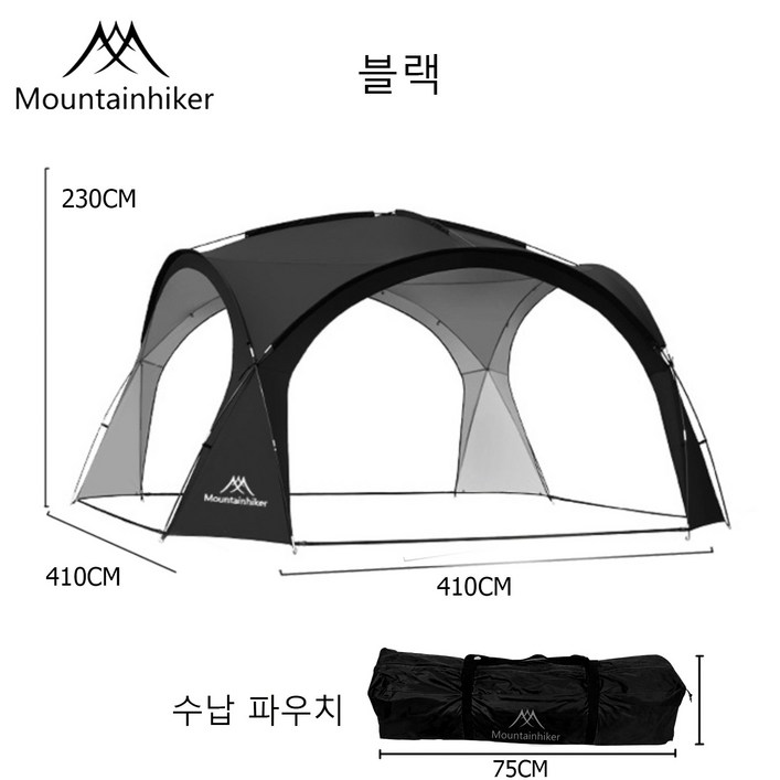 차양 텐트 MOUNTAINHIKER 돔형 텐트150D 옥스포드 폴리에스터 내구성이 있는 차양 텐트 외부 텐트, 방풍 및 방수입니다