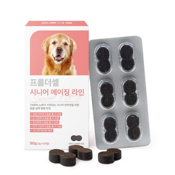 프롬더셀 강아지 노견전용 관절 피부 눈건강 백내장 치매 항산화 종합영양제