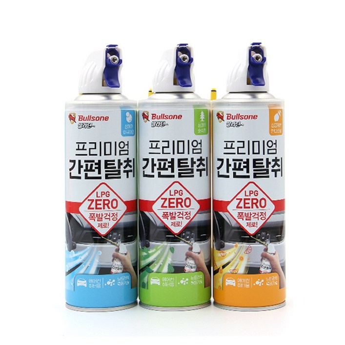 불스원 살라딘 에어컨히터 간편탈취 레몬만다린향