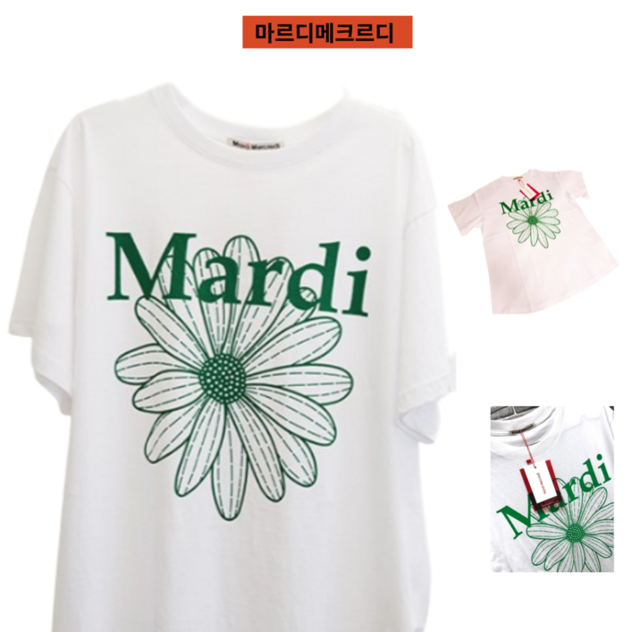 국내정품  마르디메크르디 반팔 티셔츠 그린 TSHIRT FLOWERMARDI WHITE GREEN