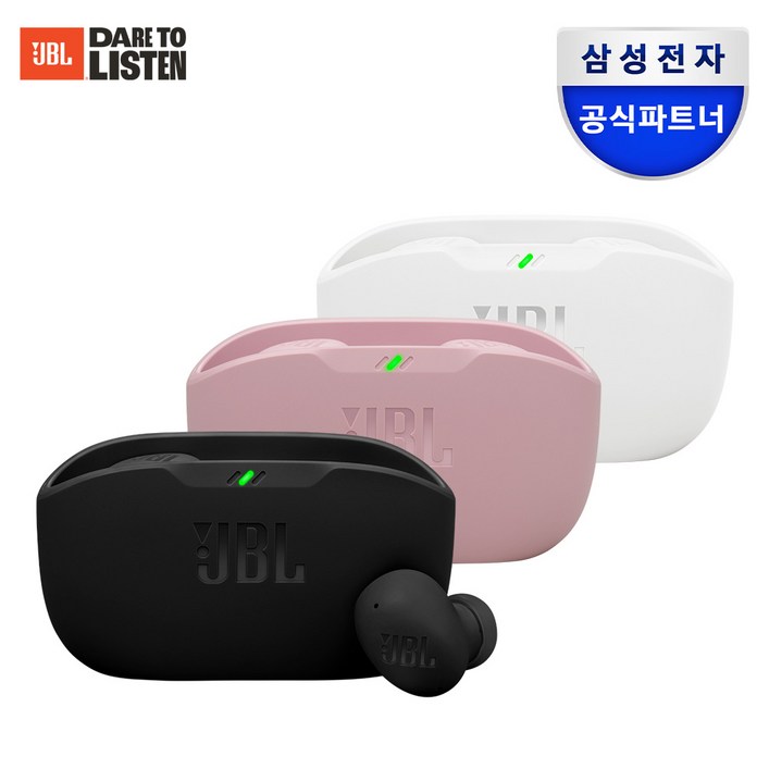 삼성공식파트너 JBL WAVE BUDS2 노이즈캔슬링 블루투스 이어폰, WHT화이트