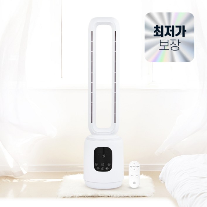 [홈먼트] 25년식 최고급 BLDC 타워형 날개없는 선풍기(리모컨 증정)
