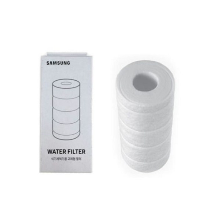 삼성 정품 DW60A8355FG 사용 비스포크 식기세척기 정수 내장형필터