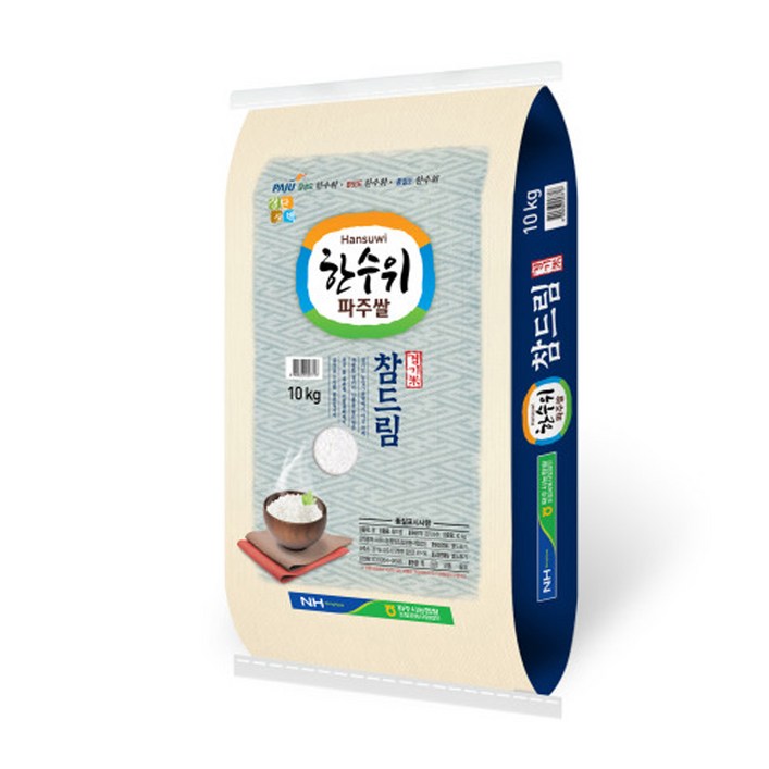 25년햅쌀 파주농협 한수위참드림쌀 10kg 상등급, 1개