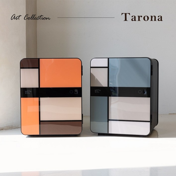 선일금고 설치배송 지문인식 루셀 타로나 신제품 TARONA040 가정용금고 사무용금고 개인금고 현금보관 예쁜금고, 샤인그레이 TARONA040