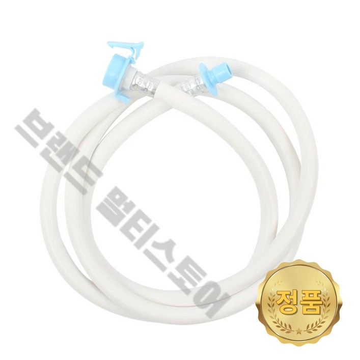 LG 정품 5M 연장용 급수호스(원터치형, 냉수) F21VDT F21VDU F21VDV MEJ37192317