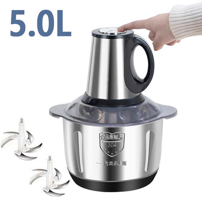 ELSECHO 스테인리스 대용량 멀티 다지기 5L, 블랙2칼, 1개 ELSECHO 스테인리스 대용량 멀티 다지기 5L, 블랙2칼, 1개