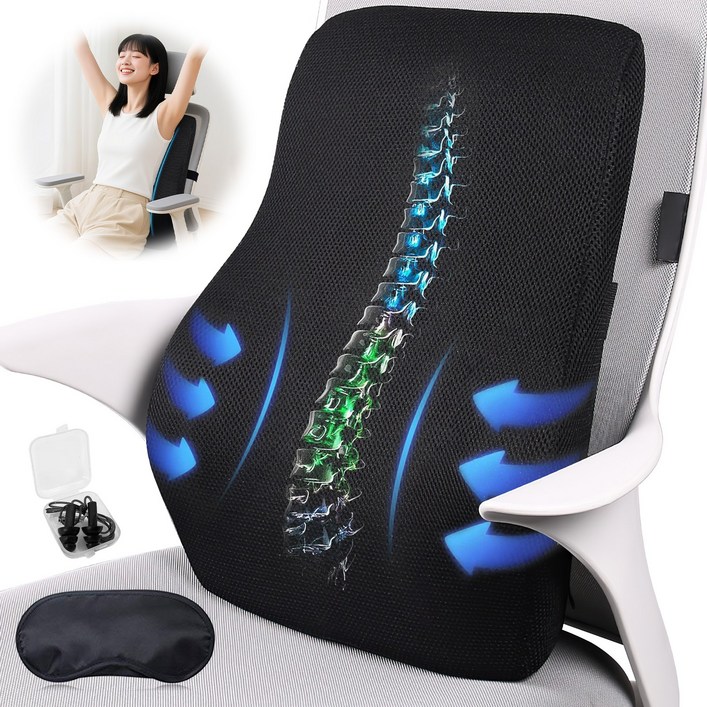 Flyaiku 편안한 사무실 허리쿠션 허리보호  암막 수면안대 소음차단귀마개 세트 선물