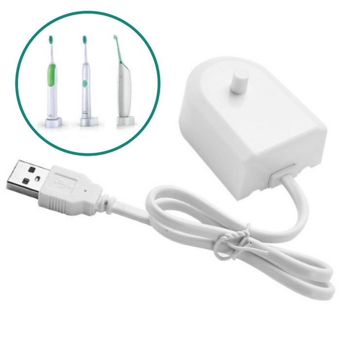 베리니티 필립스 전동칫솔 소닉케어 호환 충전기 USB, 1개, 화이트, 단일상품