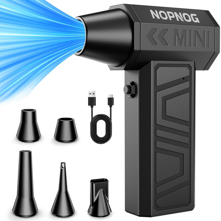 초강력 무선 에어건 미니 차량용 청소기 휴대용 세차 캠핑 터보건 송풍기 X3S