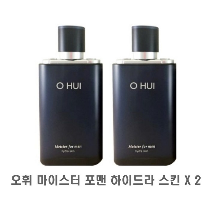 오휘 마이스터 포맨 하이드라 스킨 오휘 마이스터 포맨 하이드라 스킨