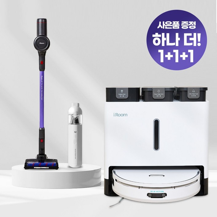 로봇청소기 자동 물걸레 세척 건조 먼지비움 프리미엄 올인원 Ai 무선청소기 핸디청소기, 단일색상