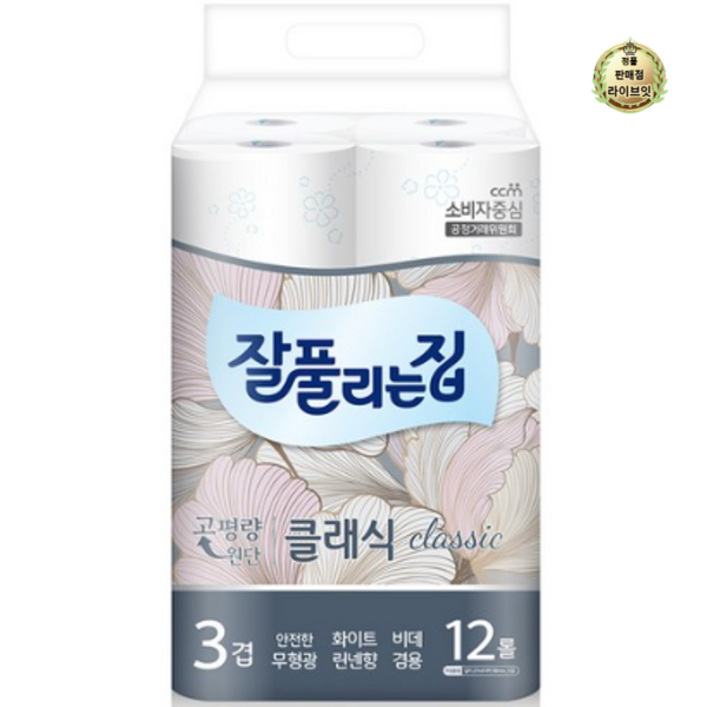 잘풀리는집 3겹 클래식 화장지 27m, 12개입, 1개