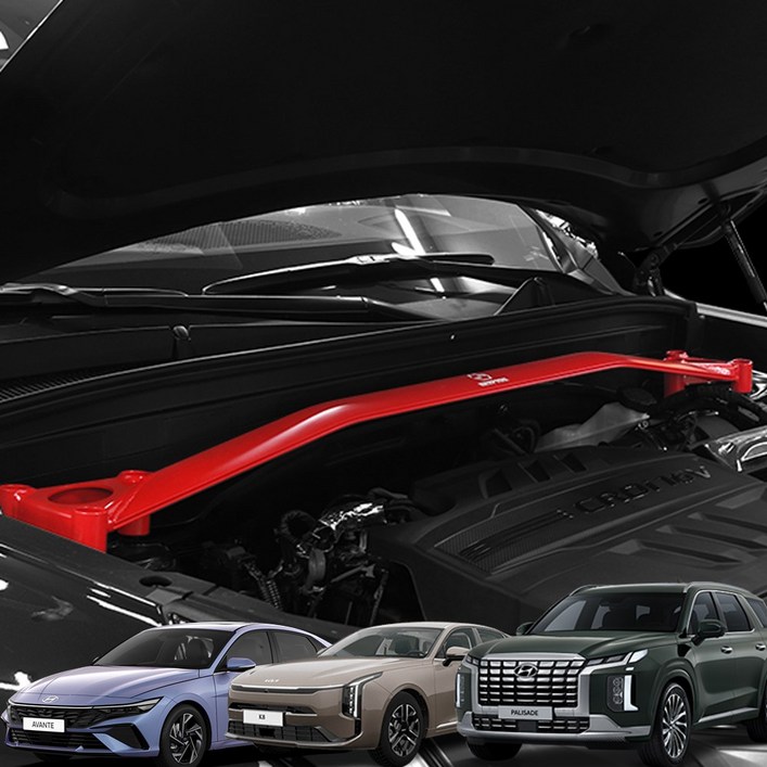 기아 K8GL3 K5DL3 더뉴K5 스포티지NQ5 쏘렌토MQ4 스트럿바