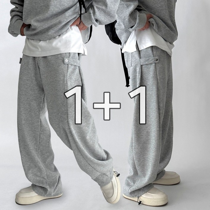 2장묶음 빠델 남자 여자 스냅 오버핏 와이드핏 벌룬핏 조거 밴딩 사계절 코튼 스웻 츄리닝 팬츠