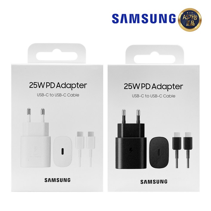 삼성전자 정품  갤럭시 Z플립3 S22 울트라 S21 S23 플립4 고속충전기 초고속