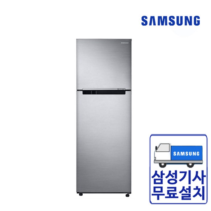 삼성 1등급 냉장고300리터급(317L) RT3시리즈 [무료배송설치+무료수거]