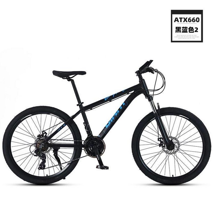 GIANT 자이언트 atx660 산악 자전거 30단 변속 충격 흡수 로드