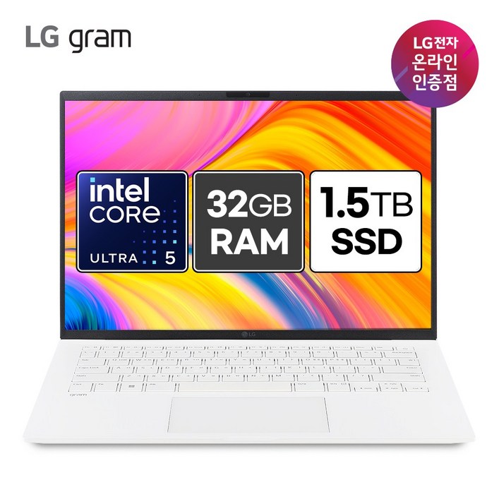 LG그램 14인치 노트북 14ZD90SGX59K 최신 울트라5,램32GB, 14ZD90SGX59K, Free DOS, 32GB, 1512GB, 화이트 LG그램 14인치 노트북 14ZD90SGX59K 최신 울트라5,램32GB, 14ZD90SGX59K, Free DOS, 32GB, 1512GB, 화이트