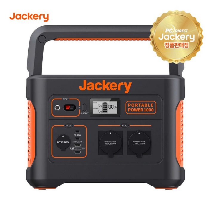 잭커리 휴대용 파워뱅크 1000 저소음 대용량 배터리 278400mAh1002Wh 차박 캠핑 낚시 야외작업용 잭커리 휴대용 파워뱅크 1000 저소음 대용량 배터리 278400mAh1002Wh 차박 캠핑 낚시 야외작업용