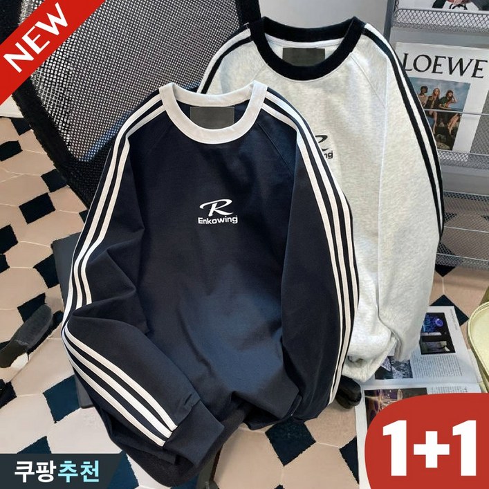 25년 신상 100kg까지 11 빅사이즈 여성 배색 나그랑 남녀공용 맨투맨 티셔츠 봄 가을 편한 트렌드 스트라이프 트레이닝복 커플 긴팔티 패치워크 오버핏 얇은 남자 맨투맨티