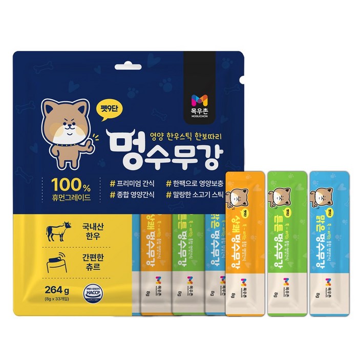목우촌 펫9단 멍수무강 강아지 짜먹는 양갱 한우 츄르 영양 간식 눈 11p 관절 11p 기관지 11p , 33p, 1개, 264g, 소고기 목우촌 펫9단 멍수무강 강아지 짜먹는 양갱 한우 츄르 영양 간식 눈 11p 관절 11p 기관지 11p , 33p, 1개, 264g, 소고기