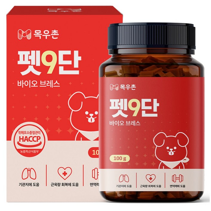 목우촌 펫9단 강아지 브레스 기관지 영양제 100g