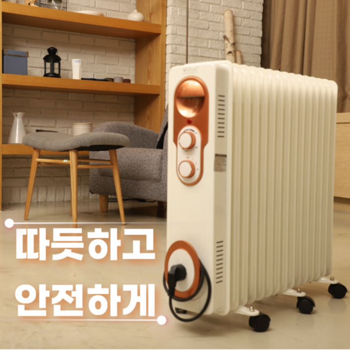 전기 라디에이터 가정용 화장실 사무실 교토리 욕실 난방기 히터 미니 이동식 무소음 전기 라디에이터 가정용 화장실 사무실 교토리 욕실 난방기 히터 미니 이동식 무소음