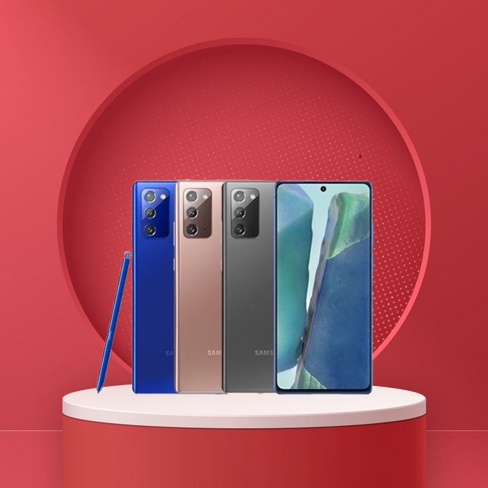 갤럭시 노트20 256GB SMN981 공기계 S급 리퍼 갤럭시 노트20 256GB SMN981 공기계 S급 리퍼