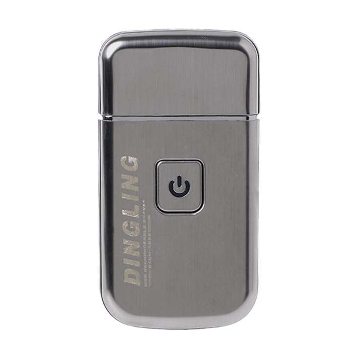 휴대용 미니 전기 면도기 차량용 여행용 소형 충전