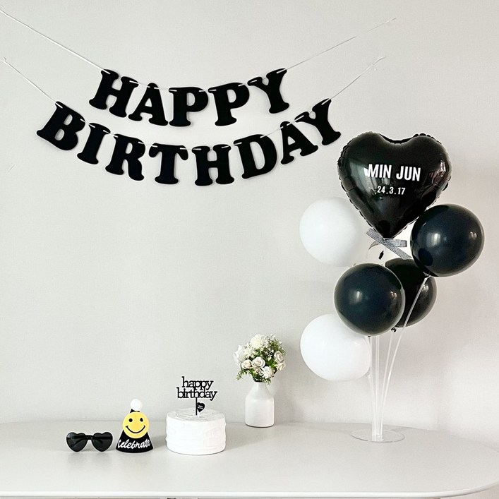 연지마켓 생일가랜드 생일 파티 용품 세트 하트 풍선 자유레터링, 1세트, 블랙가랜드