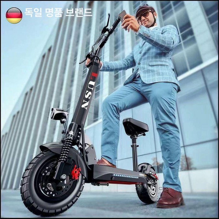 데이와리보 기함급전동킥보드 성인 배달용 전기