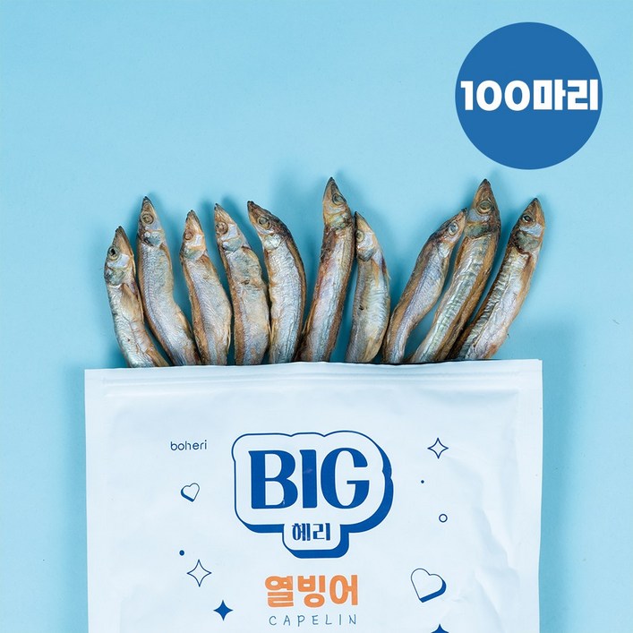 [보헤리] BIG헤리 열빙어 100P 총 600g (50P(300g)x2개) 대용량 동결건조간식 강아지트릿 노즈워크 영양 애견 애묘